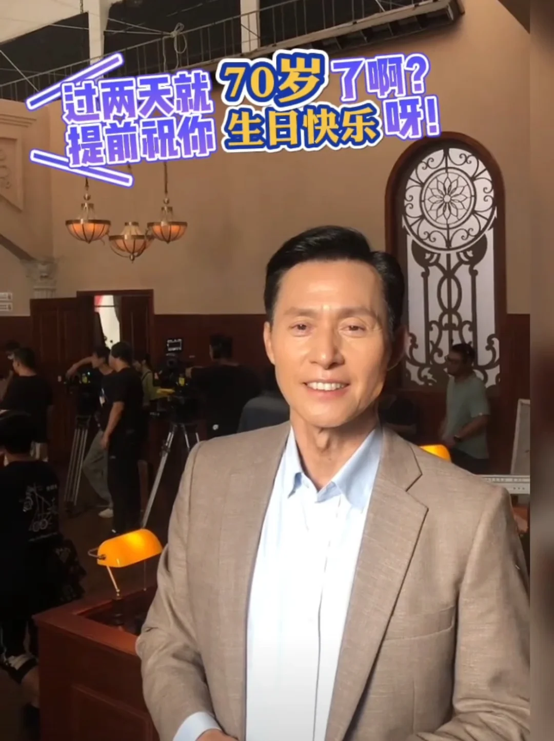 不是49 也不是59 慕容复居然已经69了