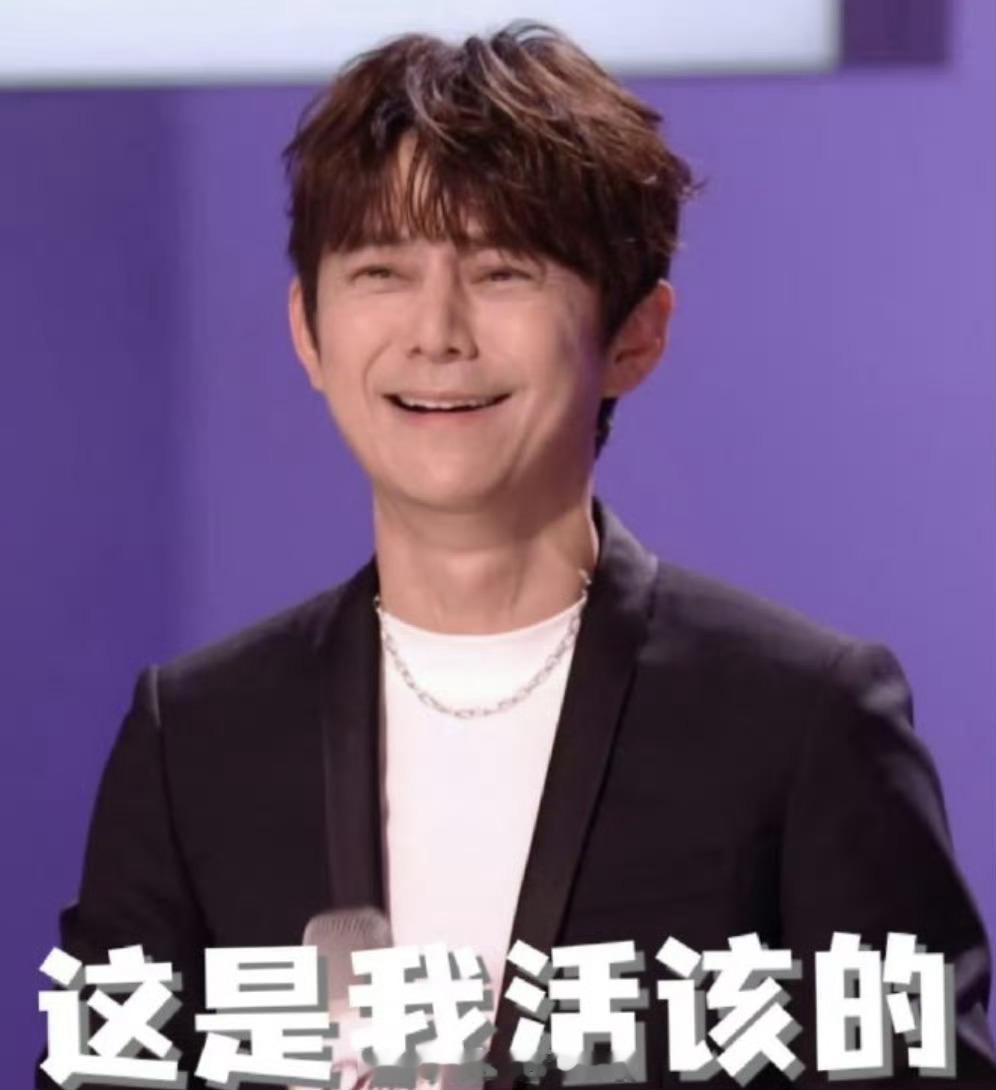 何炅 已经在努力劝架了不要为难五旬老人了