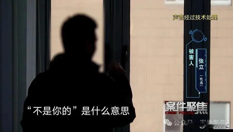 短视频平台上 “算命大师”：张口能断姻缘祸福，闭口能改流年运势，只要留个生辰八字