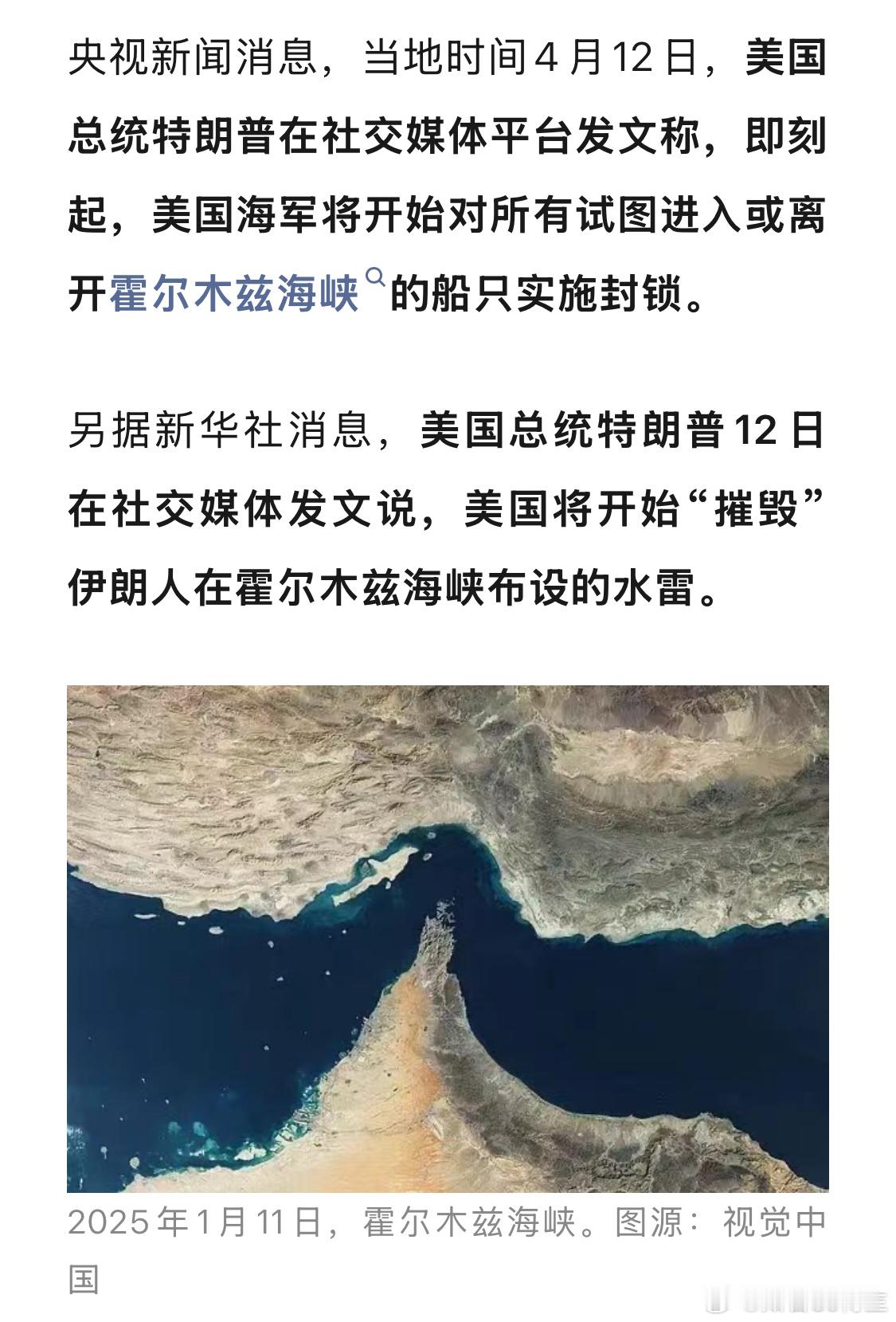 明天给我机会，把空仓的买回来？哎，这3.4月份市场太让人操心了 