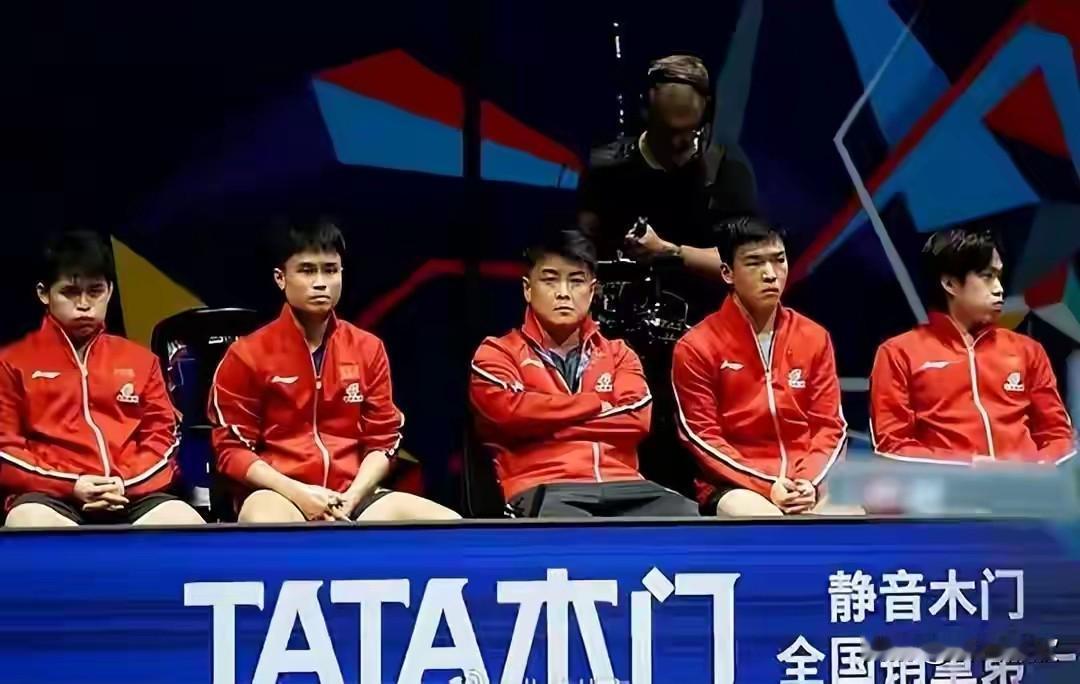 不必苛责！国乒男队输球，本就是竞技体育该有的样子
 
伦敦世乒赛赛场，国乒男队接