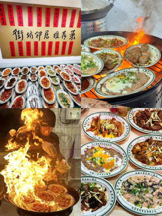 在玉环也吃上了！卞太太老宁波干蒸菜！