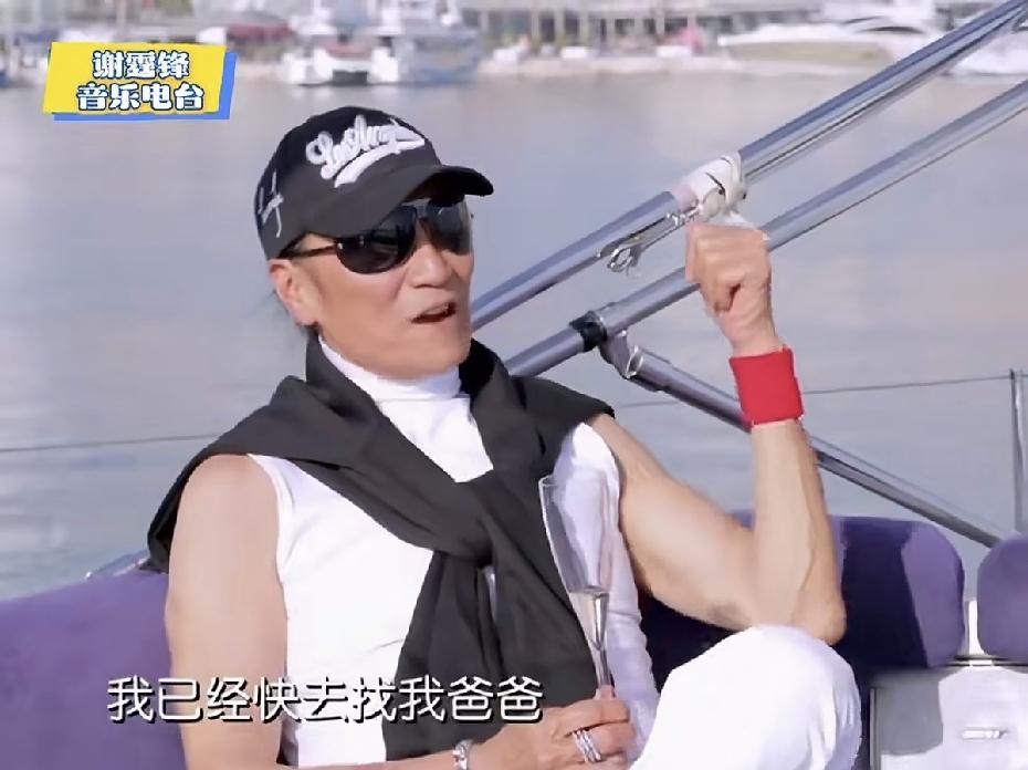 为什么谢贤每次出场，都穿高领，你知道吗？

你发现没有，最近几十年，只要看到谢贤