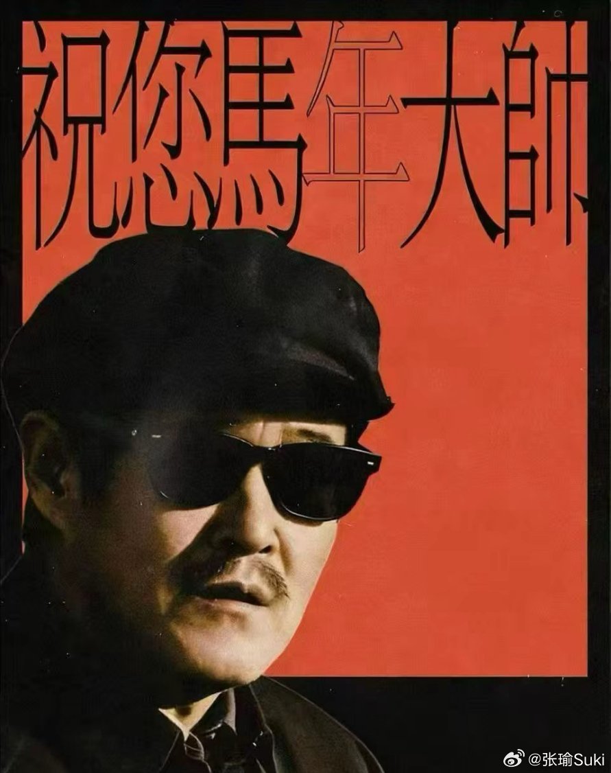 供给和需求，谁分散谁弱势，谁集中谁强势。集中的需求+充分竞争的供给，生产者剩余都