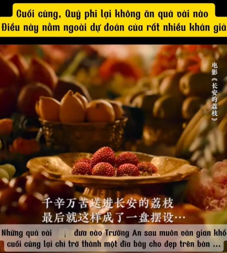 电影《长安的荔枝》在越南引起火热争论。“在中国人民眼中是艺术，但却是对我们人民千