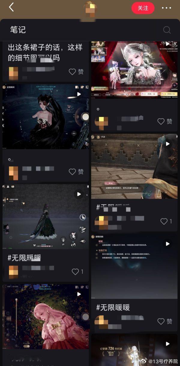 🥚妈和耀祖吵架不拐荔枝喵好像能死 不占任何一方指主页全是🥚吗 还是🥚籍这么