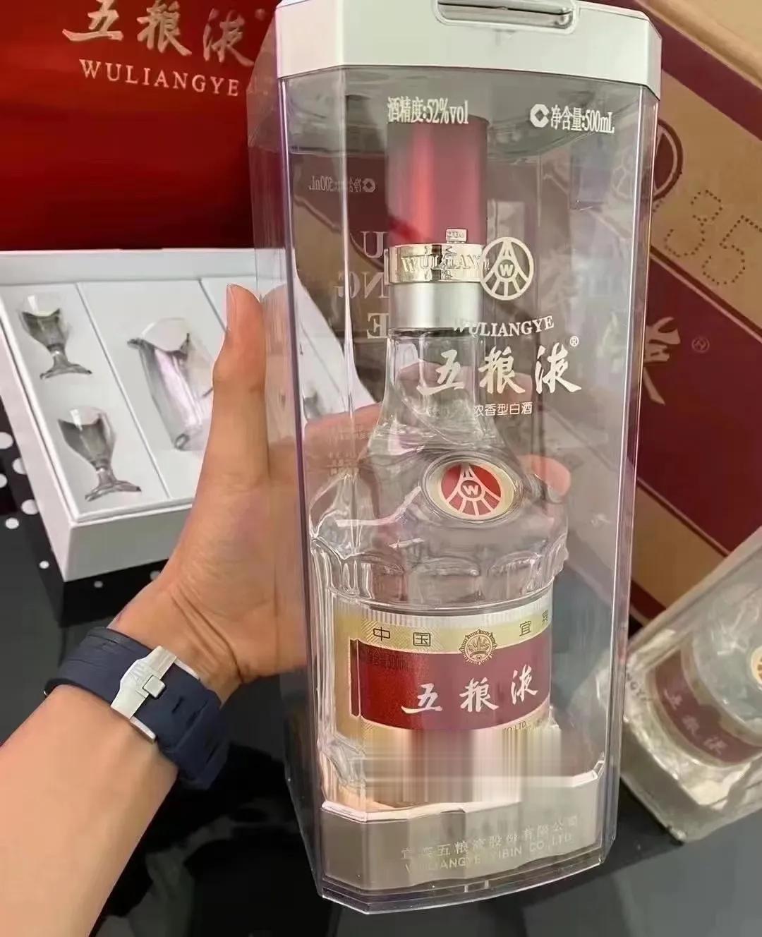 重磅消息！六款名酒排名，新名酒顺序你认可吗？看看有没有你爱喝的？

第1名：五粮