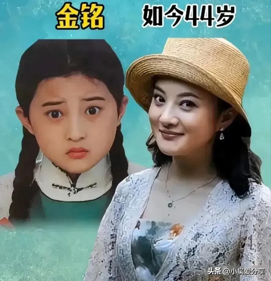 他们小时候长得萌气可爱，童星出道。长大后，女孩亭亭玉立，男孩挺拔英俊。女貌美如花