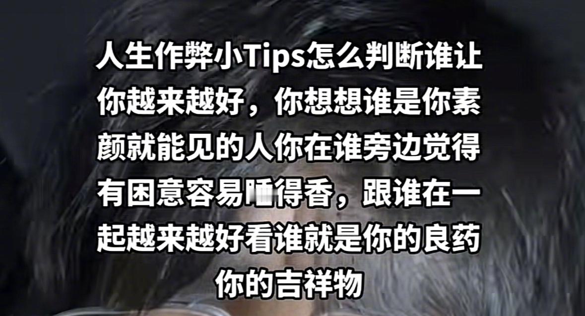 除了我的床就是数学老师[傻眼] ​​​
