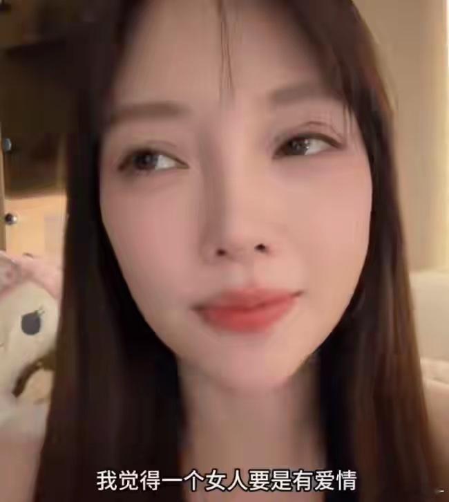 演员李小璐回应无戏可拍，目前仅能通过跳舞维持曝光：以前太恋爱脑，现在想好好工作却