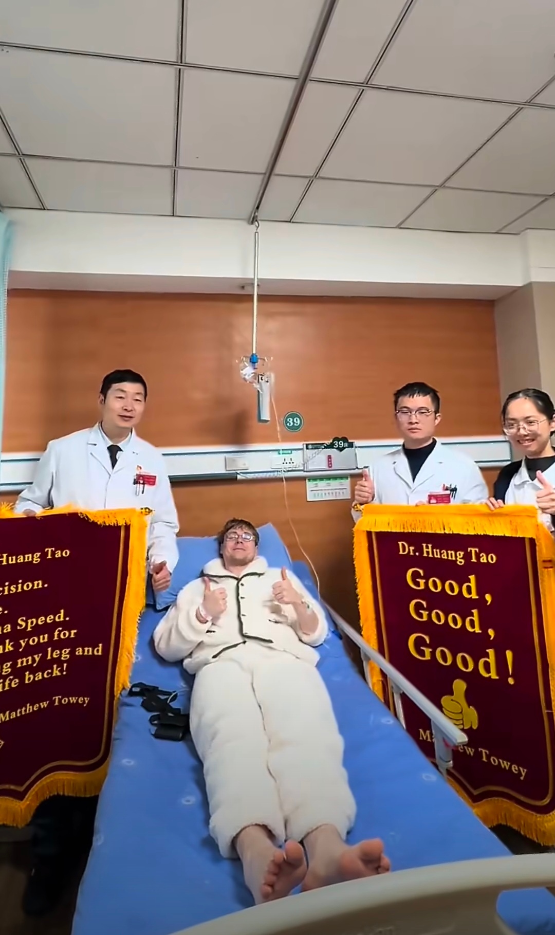 在英国痛了7周到中国四天就治好了 欧美是无论什么病先来止痛药，挺着！挺过去了就是