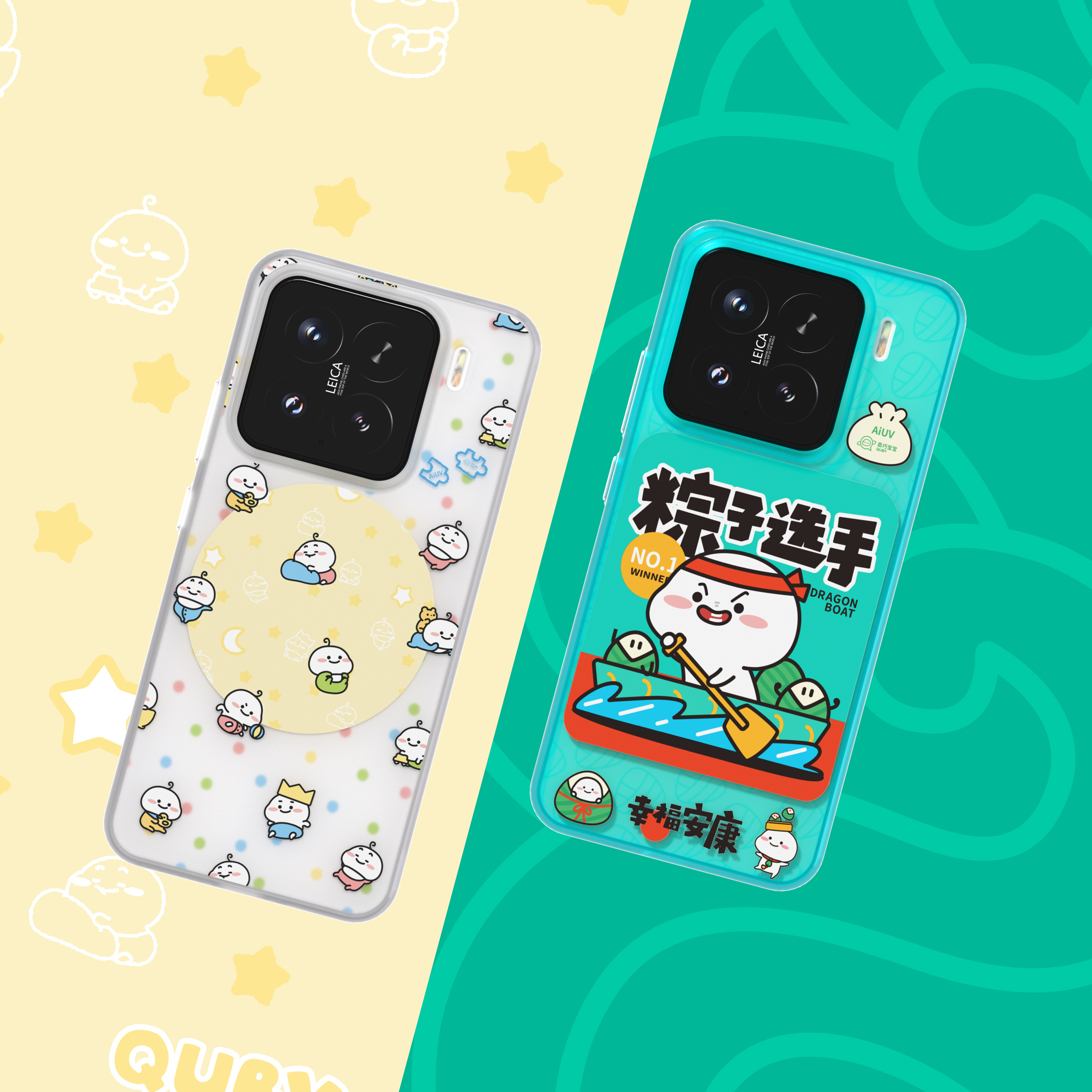 小米15系列（标准版 & Pro）联名限定手机壳，明日10:00潮酷上新！两款特