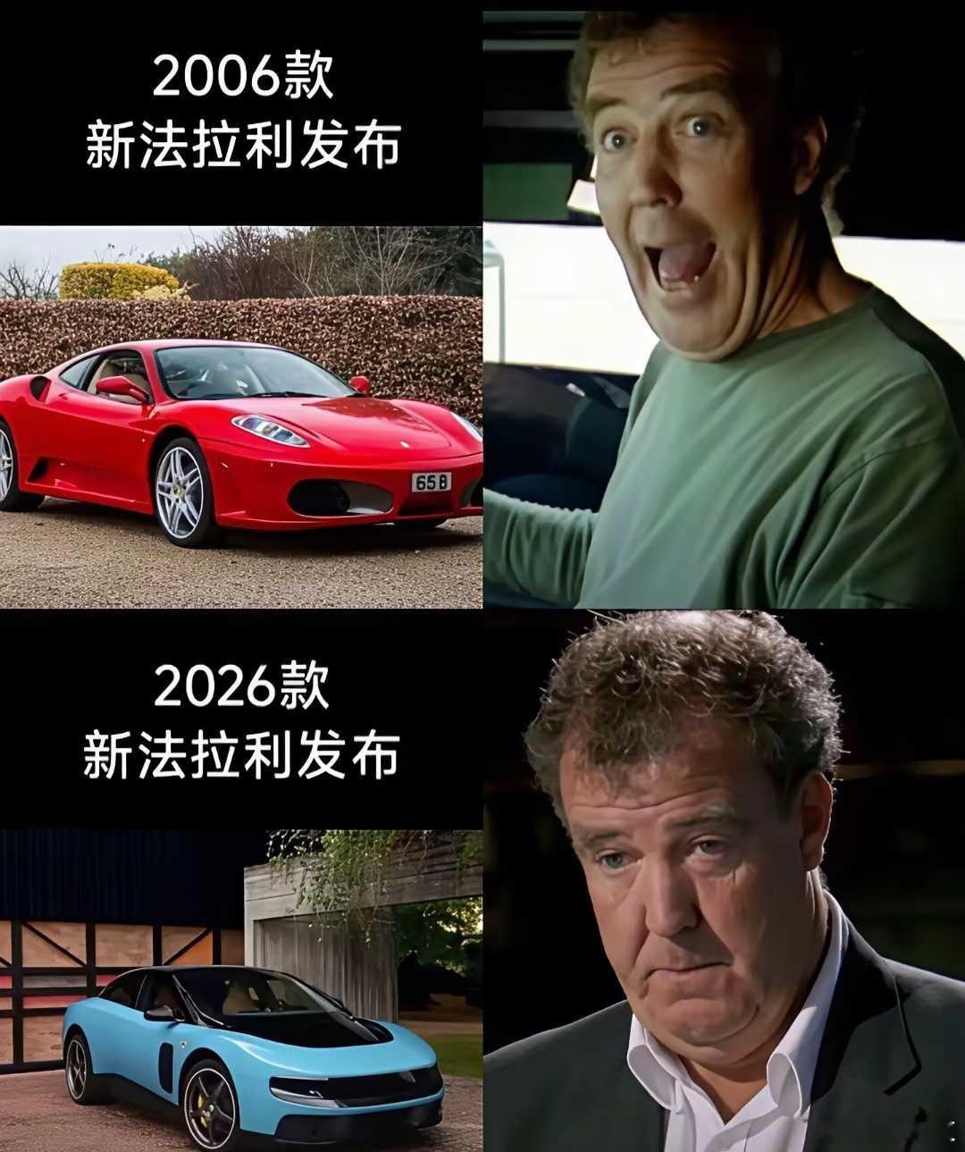 以前，外国车又贵又好看；现在，设计还得看国产车，特别是新能源车。 ​​​