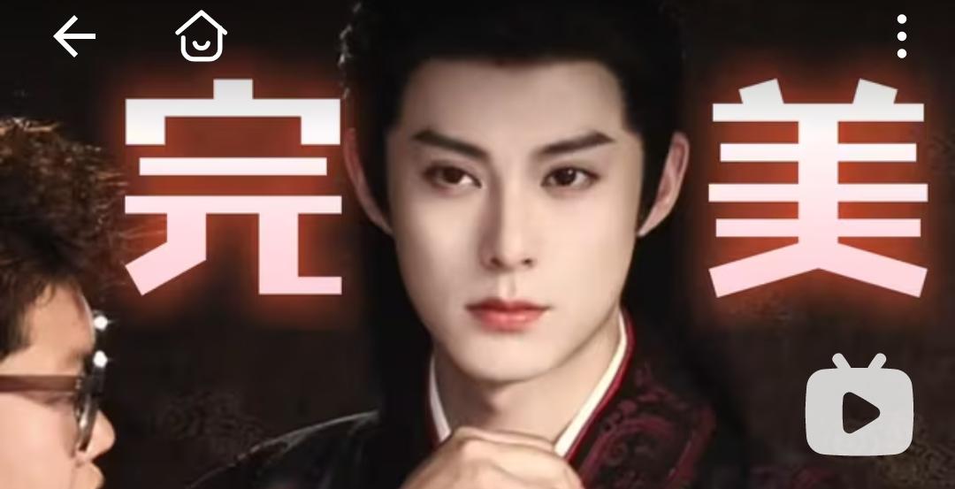 美的肝颤！
兰陵王同类，稀世俊美，钢筋铁骨。