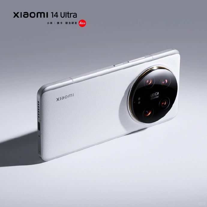 小米14ultra 看点汇总！