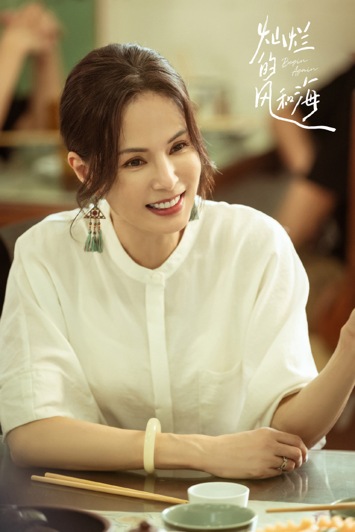 李若彤 满50减30  救命，看到50多岁的李若彤依旧还是这么年轻的模样，真的是