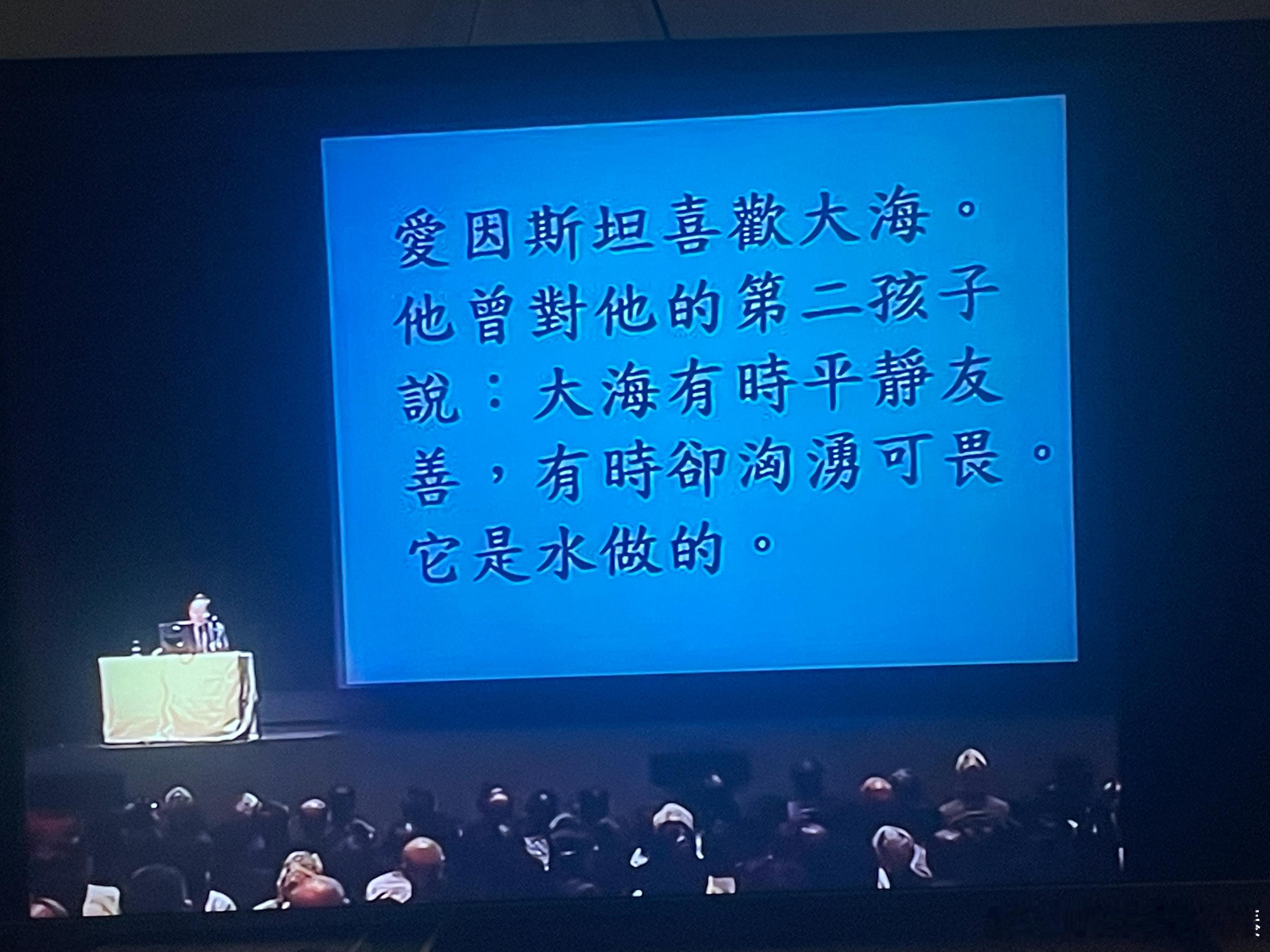 分享图片 ​​​