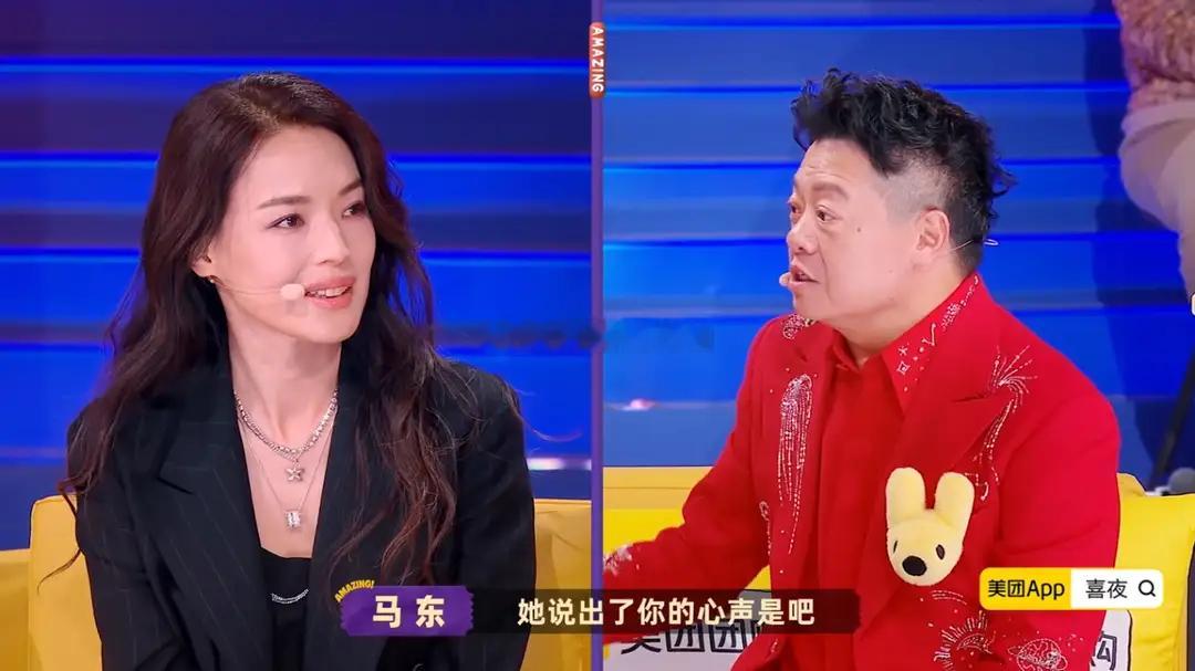 《喜人奇妙夜2》里，舒淇没get到那个夜莺梗，这事儿其实正说明喜人现在的大问题！