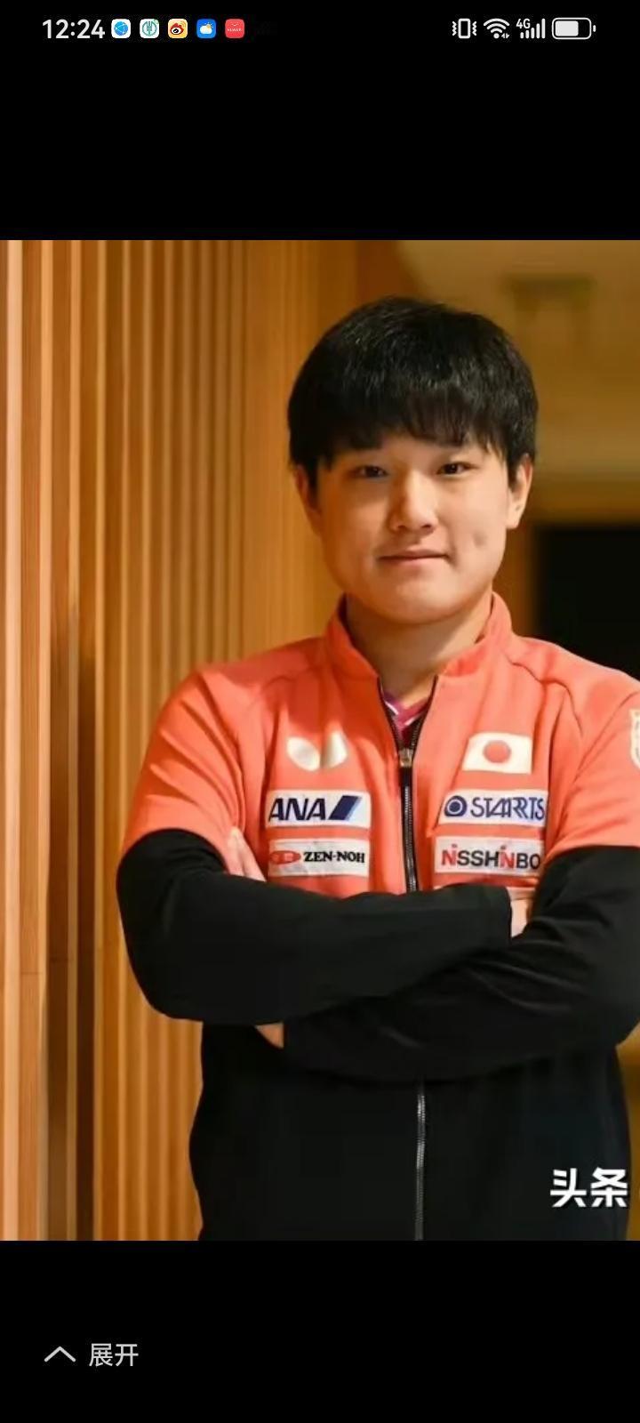 4月28日，日本经济新闻，伦敦世乒赛开幕前专访，世界排名第三日乒核心主力张本智和