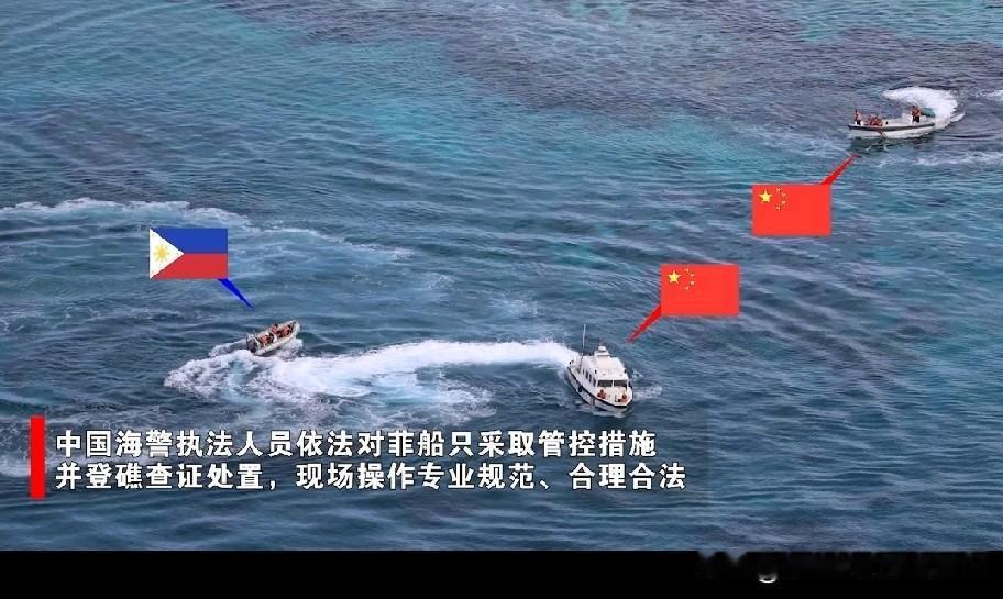 菲律宾勾结美日频频挑衅！
2026年至今，菲律宾在仁爱礁累计发起11次非法运补挑