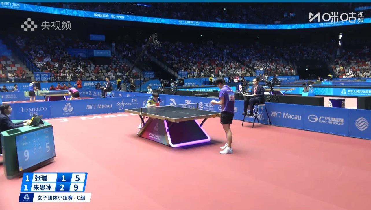 2025大湾区全运会女子团体C组黑龙江1-2湖南张瑞1-3朱思冰（2-11 12