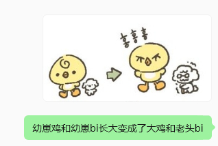 有点好笑又有点鼻酸是怎么回事