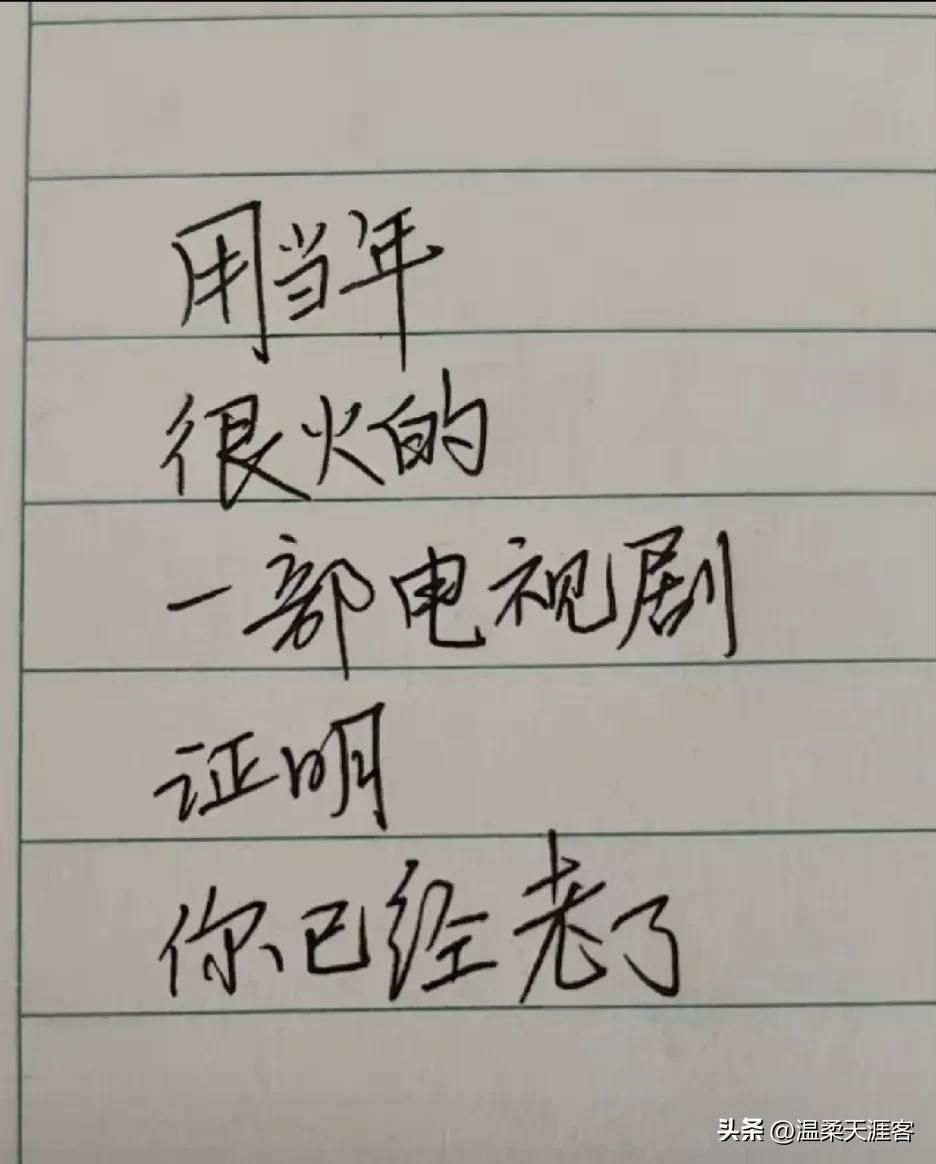 武侠片:陈真，霍元甲。
言情剧:血疑。
战争片:高山下的花环。
古装武侠片:射雕