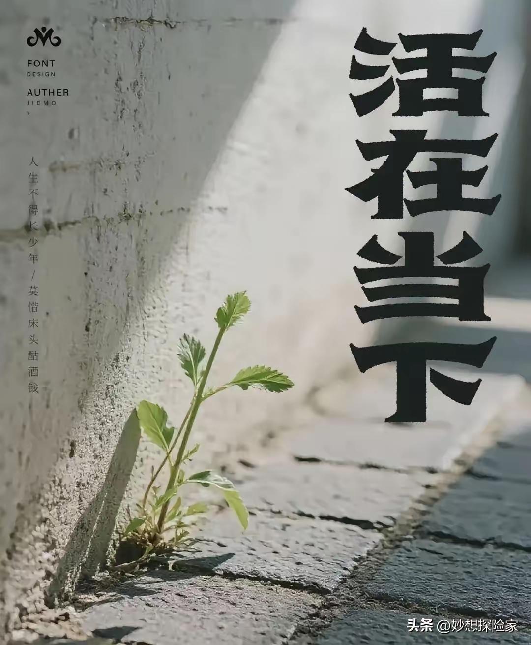 我那位转业当交警的朋友，50多岁，一身腱子肉，昨天人没了。没有预兆，就是下班回家