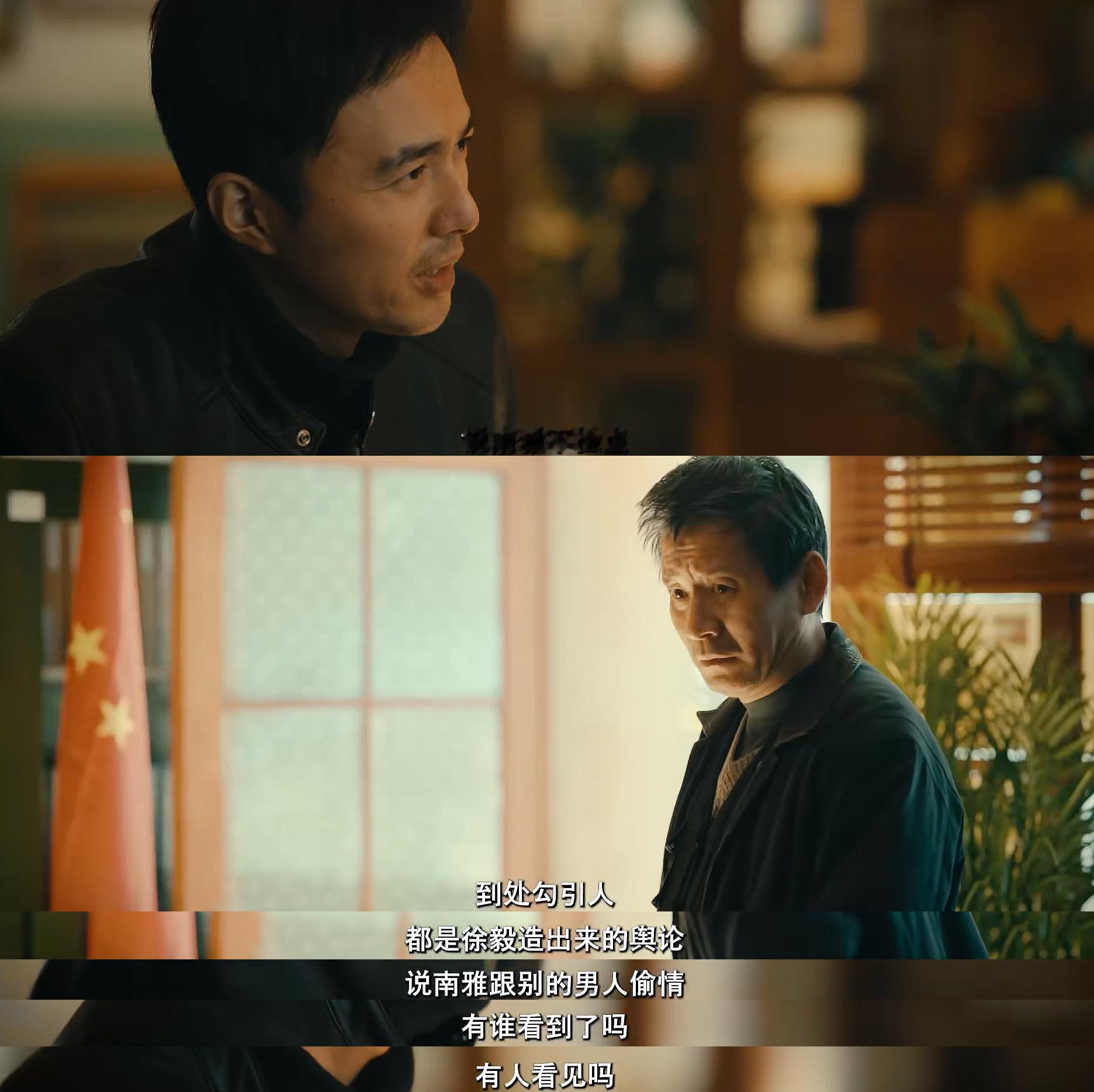 #微暗之火# 我的评分：[星星][星星][星星][星星][星星]#微暗之火 电影