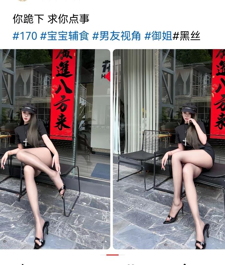 男儿膝下有黄金，如果是你的话你会跪吗？[捂脸][捂脸]对男人的肯定 求婚 爱情