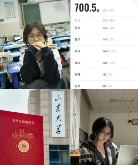蹲20个准初三，一会儿删了！！
蹲20个准初三，一会儿删了！！
快速提分 中考 