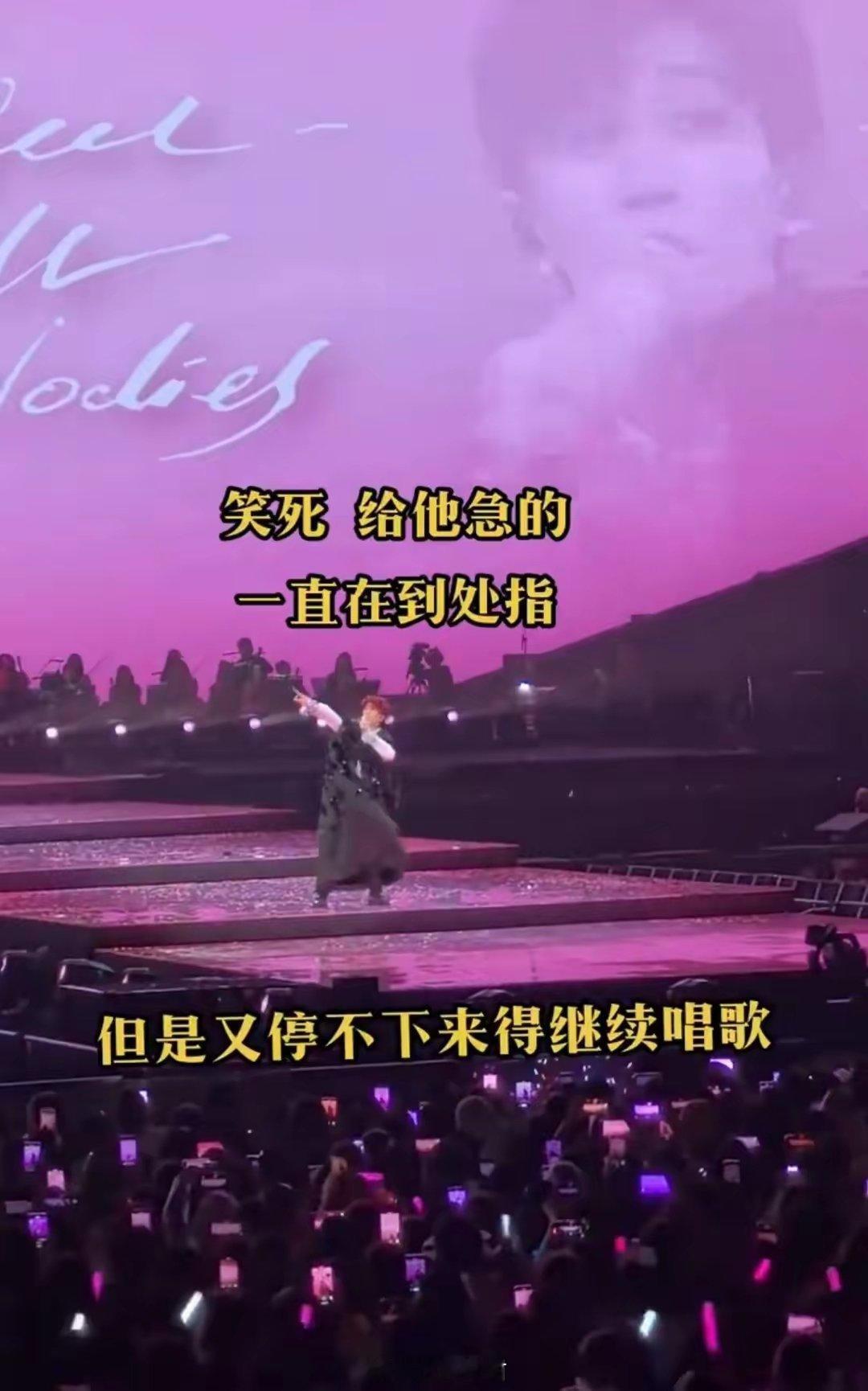 檀健次 求你们回头看看最近檀健次在台上那叫一个着急！“求你们回头看看”，哈哈哈哈