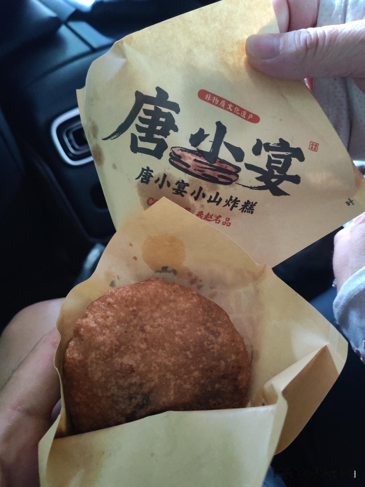 秦岚同款旗舰座驾海豹08，真的太绝了！它配合后轮转向和智能蟹行iDCW，高速转向