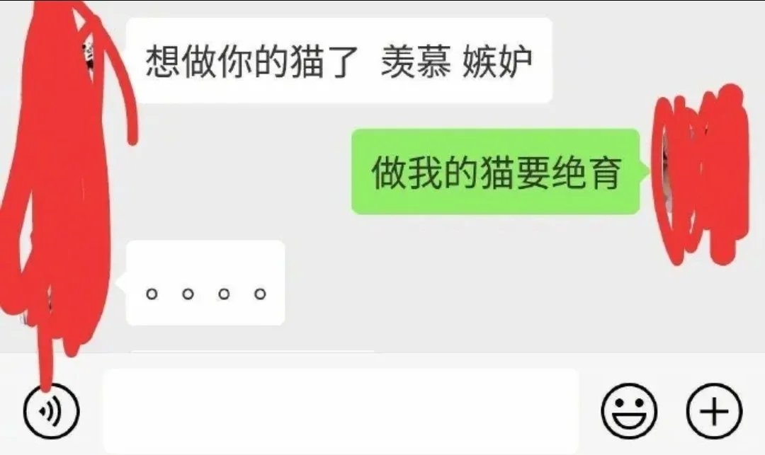 已经没有图片能让我笑了