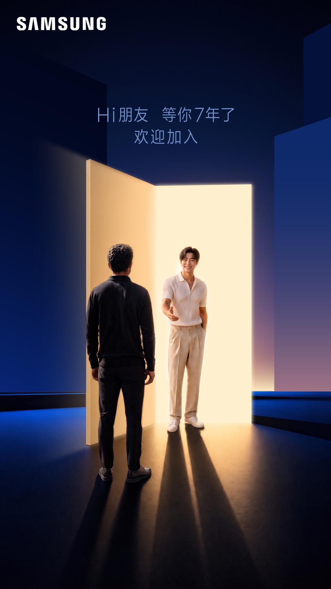 苹果的折叠屏确实来的太晚了，“网传”了好多年终于等到了Duo 手机iPad二合一