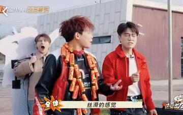 《快乐再出发》三要开播啦，这先导片透露的信息好欢乐啊[捂脸]！
真实，是他们节目