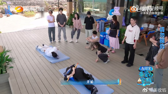 沈月沈月核心好强亲爱的客栈 这个动作难度拉满，换我早成蛄蛹者了，月月也太牛 