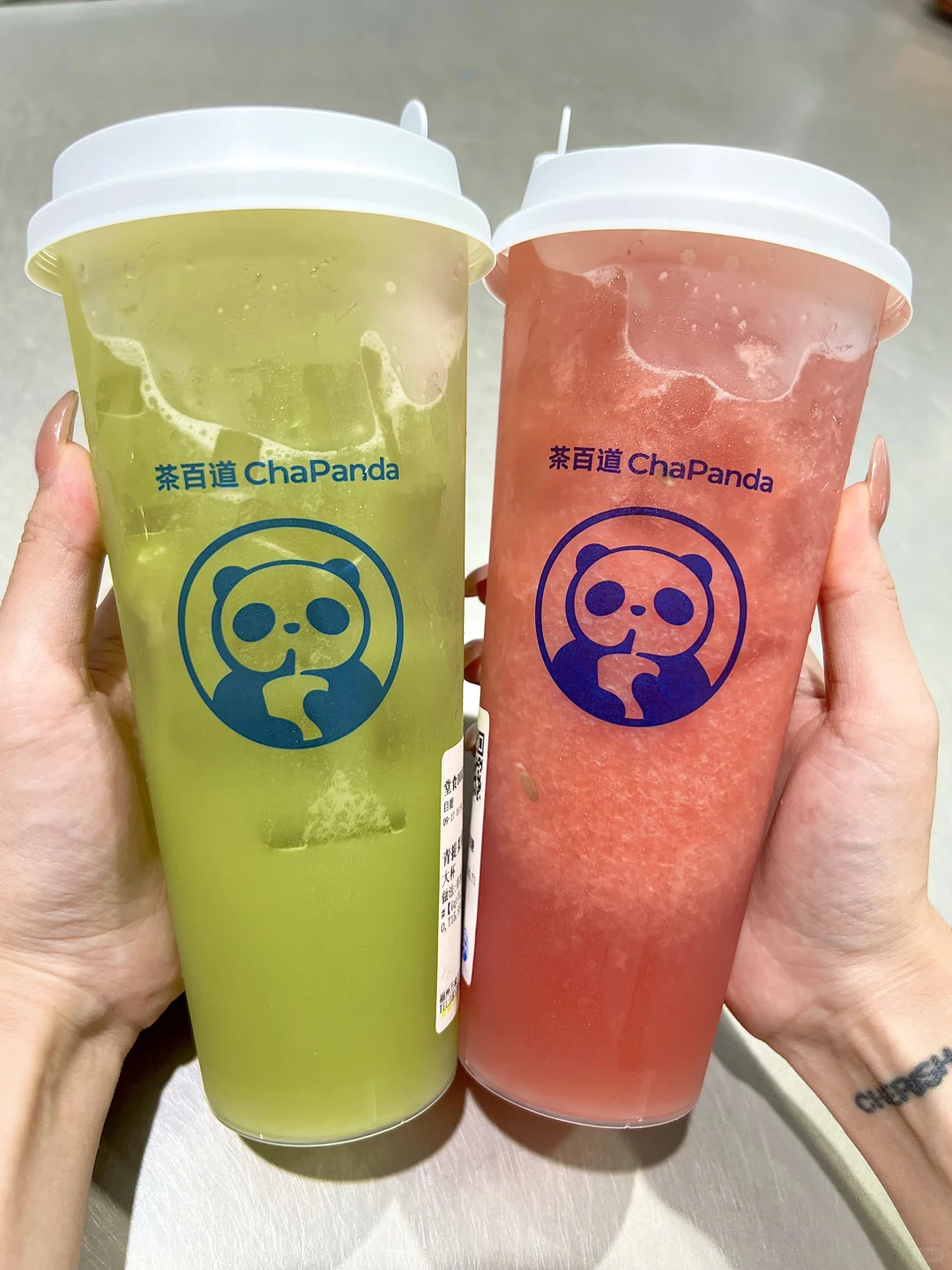 茶百道买1️⃣送1️⃣啦！速来