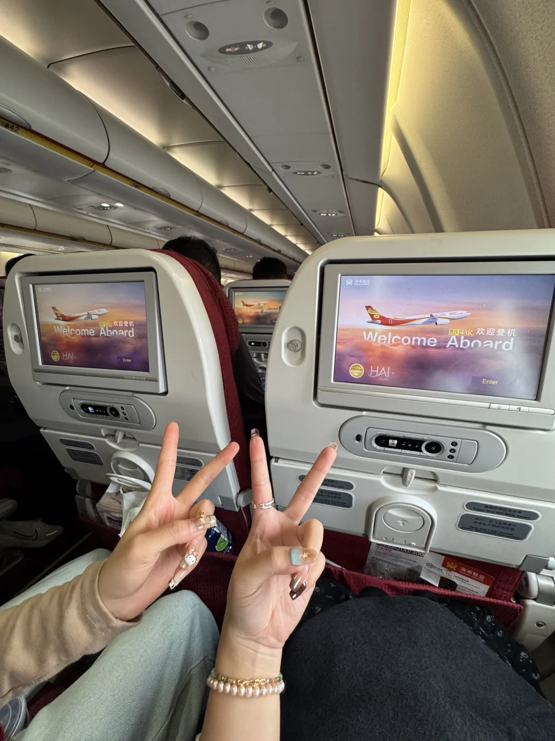 马上到北京！！！（听劝版）不要广！！！！