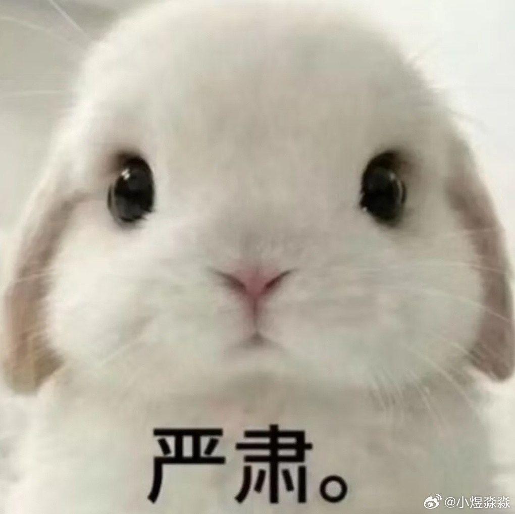 清理好友圈ing…长期不上线不续火的我就都双掉喽