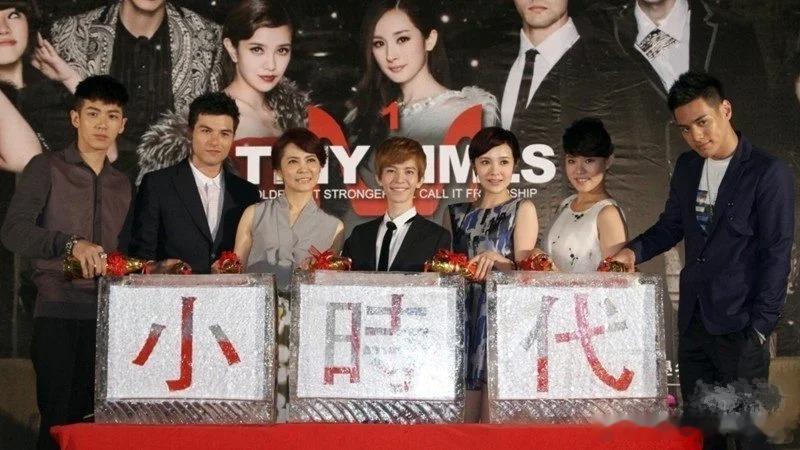 2013年，电影《小时代》宣传。左起柯震东、凤小岳、监制柴智屏、导演郭敬明、郭采