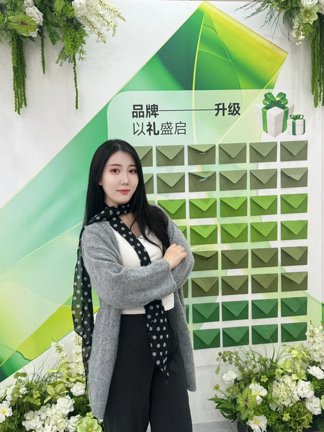 打工人护肤体验｜素颜被夸气色好✨