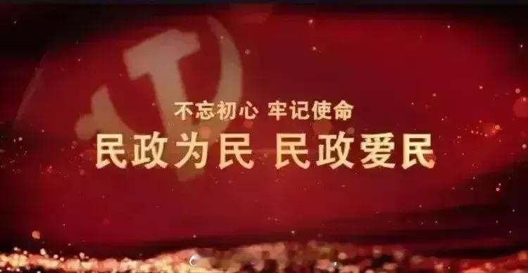 不为民做主的政府不是好政府，不实事求是的政府不是好政府，不全心全意为人民服务的政
