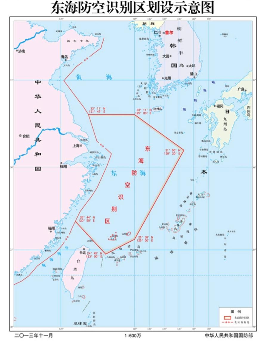中间线以西，也就是在中国一侧，日本外务省这番 遗憾 与 抗议，本质上是一场精心编