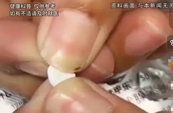 “悲剧还是发生了！”近日，湖南，一女子患有高血压，最近服药后感觉没什么效果，于是