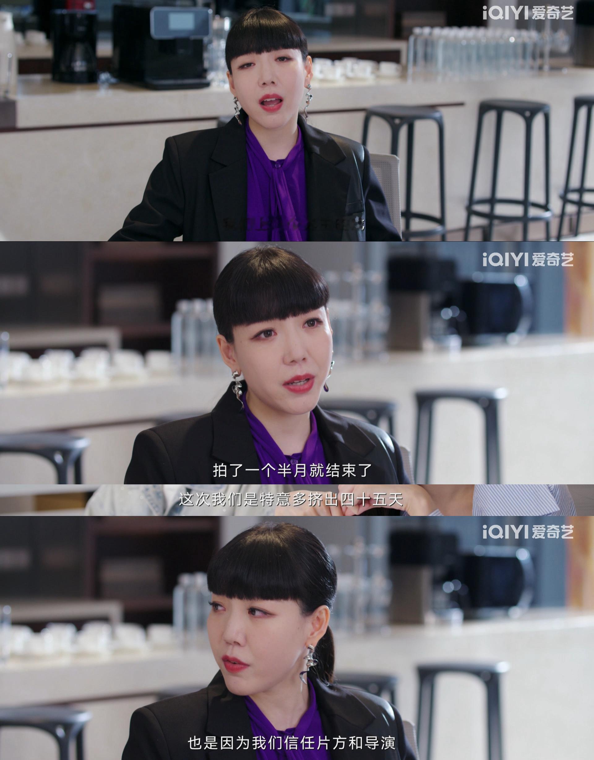 书卷一梦好敢拍💥吴莫愁演刘宇宁经纪人 还有谁没看吴莫愁演经纪人娜姐的这一段啊啊