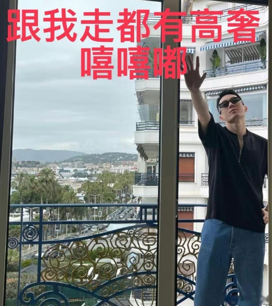 那必须的好的在后头 ​​​
