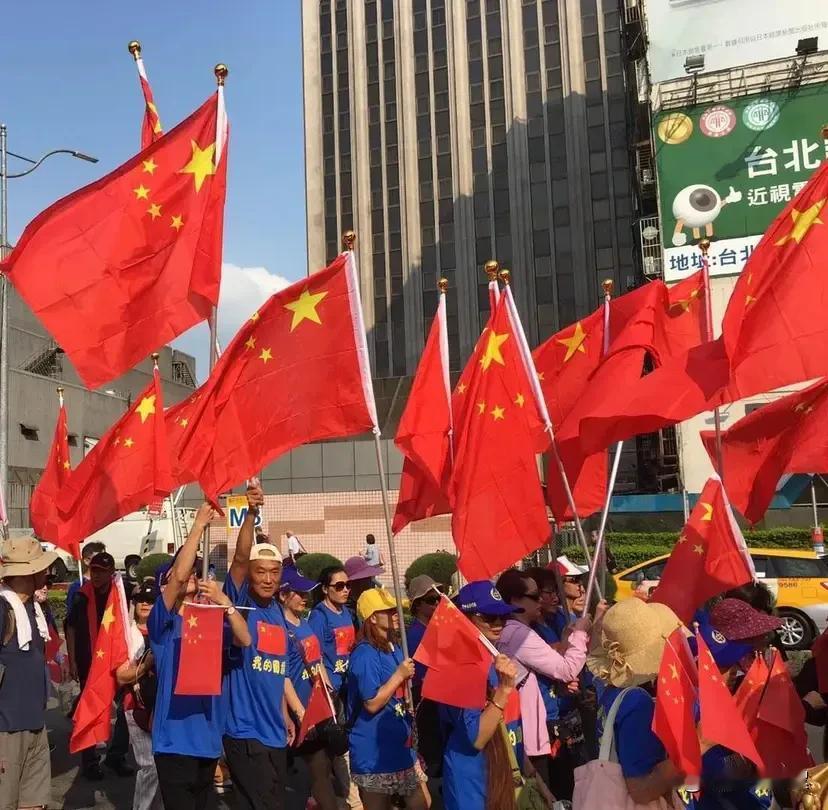 昨天，国台办:我们打击的是赖清德当局分裂言行，反制的是其谋独挑衅。希望广大台湾同