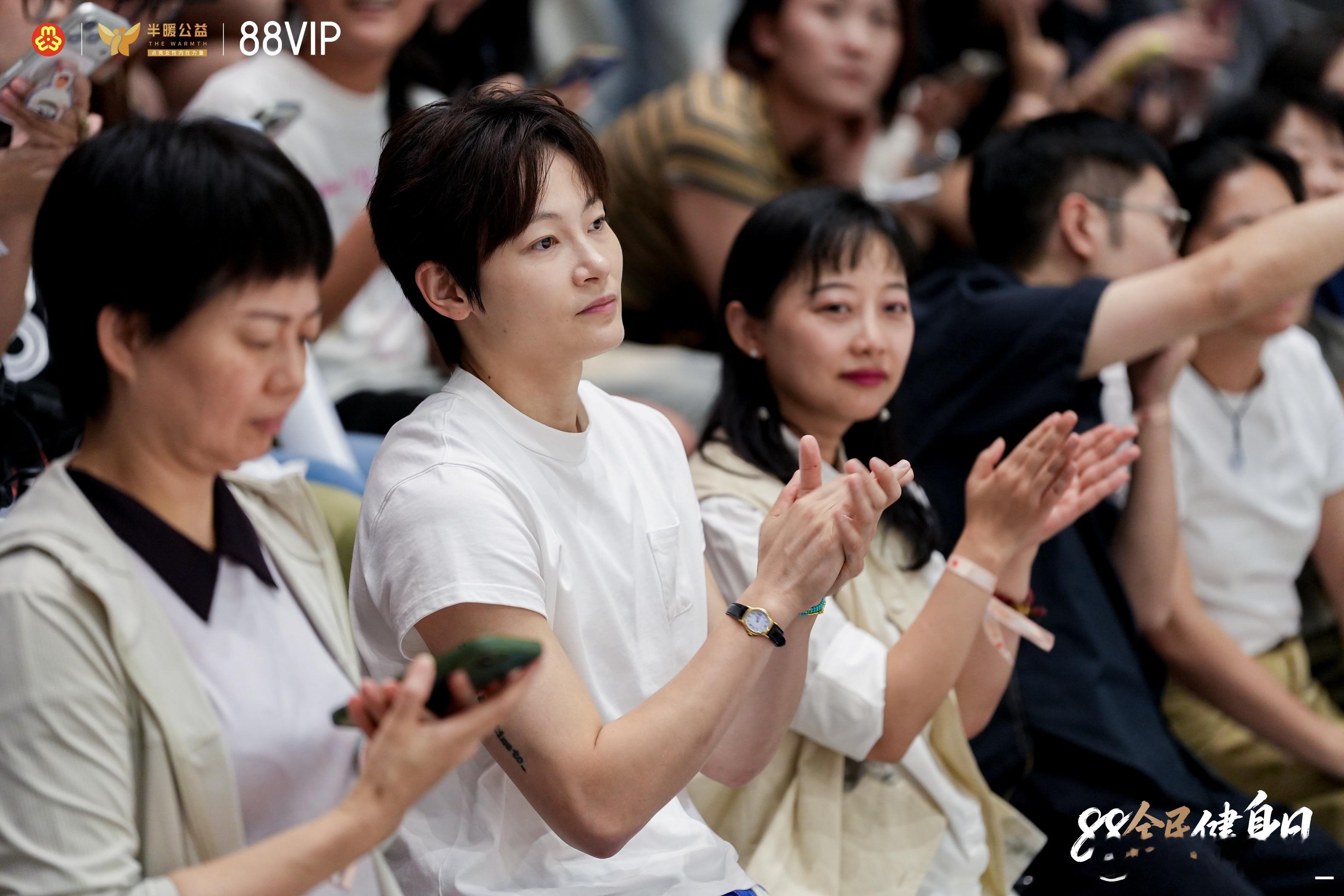 杨力维杨力维88vip 20260807~~~~~~~ 0807杭州运动嘉年华 