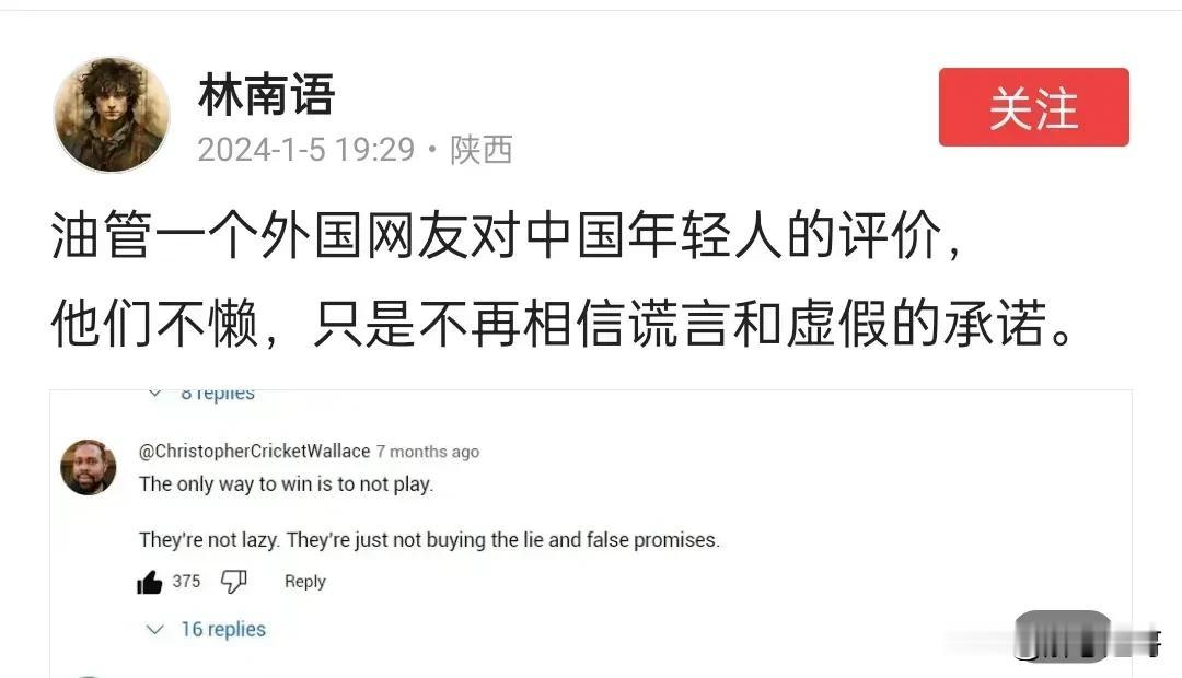 哈哈哈